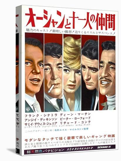 Japanese Movie Poster - Oceans Eleven, Rat Packers-null-Stretched Canvas