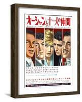 Japanese Movie Poster - Oceans Eleven, Rat Packers-null-Framed Giclee Print