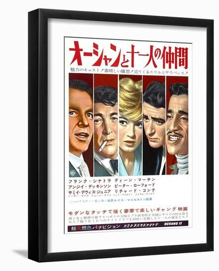 Japanese Movie Poster - Oceans Eleven, Rat Packers-null-Framed Giclee Print