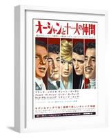 Japanese Movie Poster - Oceans Eleven, Rat Packers-null-Framed Giclee Print