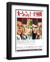 Japanese Movie Poster - Oceans Eleven, Rat Packers-null-Framed Premium Giclee Print