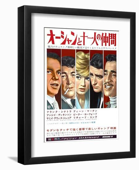 Japanese Movie Poster - Oceans Eleven, Rat Packers-null-Framed Premium Giclee Print