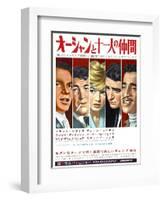 Japanese Movie Poster - Oceans Eleven, Rat Packers-null-Framed Giclee Print