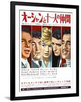 Japanese Movie Poster - Oceans Eleven, Rat Packers-null-Framed Premium Giclee Print