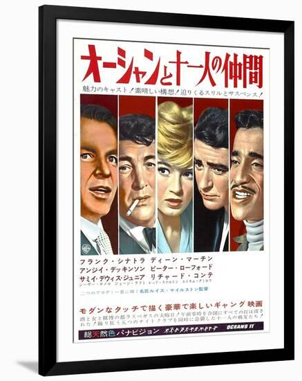 Japanese Movie Poster - Oceans Eleven, Rat Packers-null-Framed Giclee Print