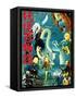 Japanese Movie Poster - Phantoms Stories-null-Framed Stretched Canvas