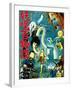 Japanese Movie Poster - Phantoms Stories-null-Framed Giclee Print