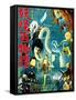 Japanese Movie Poster - Phantoms Stories-null-Framed Stretched Canvas