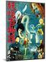 Japanese Movie Poster - Phantoms Stories-null-Mounted Premium Giclee Print