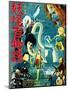 Japanese Movie Poster - Phantoms Stories-null-Mounted Giclee Print