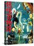 Japanese Movie Poster - Phantoms Stories-null-Stretched Canvas