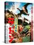 Japanese Movie Poster - Radon-null-Stretched Canvas