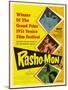 Japanese Movie Poster - Rashomon in English-null-Mounted Giclee Print