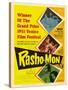 Japanese Movie Poster - Rashomon in English-null-Stretched Canvas