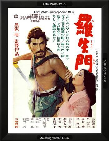 Japanese Movie Poster Rashomon Giclee Print Allposters Com Japanese Movie Poster Rashomon Giclee Print Allposters Com