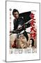 Japanese Movie Poster: Samurai Edge-null-Mounted Giclee Print