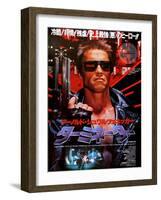 Japanese Movie Poster - Terminator-null-Framed Premium Giclee Print