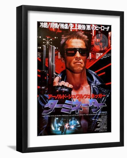 Japanese Movie Poster - Terminator-null-Framed Premium Giclee Print