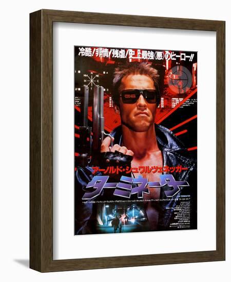 Japanese Movie Poster - Terminator-null-Framed Giclee Print