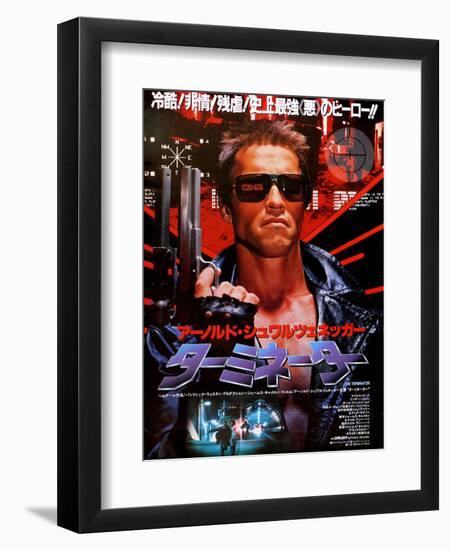 Japanese Movie Poster - Terminator-null-Framed Giclee Print