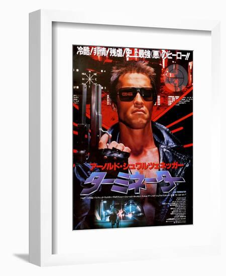 Japanese Movie Poster - Terminator-null-Framed Giclee Print