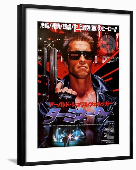 Japanese Movie Poster - Terminator-null-Framed Giclee Print