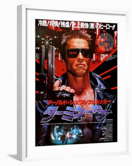 Japanese Movie Poster - Terminator-null-Framed Giclee Print