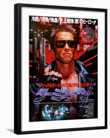 Japanese Movie Poster - Terminator-null-Framed Giclee Print