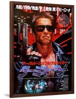 Japanese Movie Poster - Terminator-null-Framed Giclee Print