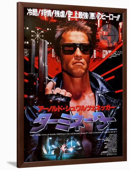 Japanese Movie Poster - Terminator-null-Framed Giclee Print