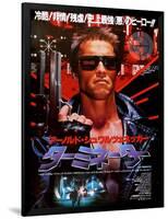 Japanese Movie Poster - Terminator-null-Framed Giclee Print