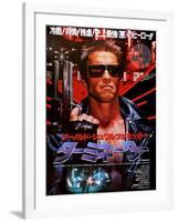 Japanese Movie Poster - Terminator-null-Framed Giclee Print