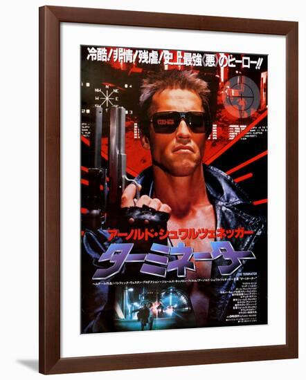 Japanese Movie Poster - Terminator-null-Framed Giclee Print