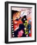Japanese Movie Poster - The Evaluation-null-Framed Giclee Print