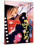 Japanese Movie Poster - The Evaluation-null-Stretched Canvas