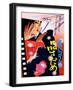 Japanese Movie Poster - The Evaluation-null-Framed Giclee Print