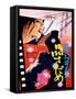 Japanese Movie Poster - The Evaluation-null-Framed Stretched Canvas