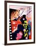 Japanese Movie Poster - The Evaluation-null-Framed Giclee Print