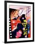 Japanese Movie Poster - The Evaluation-null-Framed Giclee Print