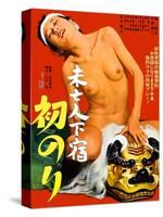 Japanese Movie Poster - The First Ride of a Landlord Widow-null-Stretched Canvas