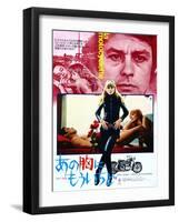 Japanese Movie Poster - The Girl on a Motorcycle 1-null-Framed Giclee Print