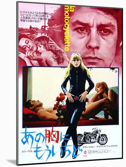 Japanese Movie Poster - The Girl on a Motorcycle 1-null-Mounted Giclee Print