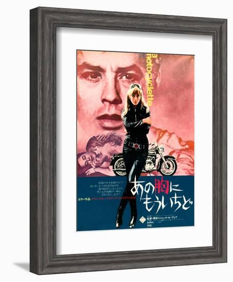 Japanese Movie Poster - The Girl on a Motorcycle 2-null-Framed Giclee Print