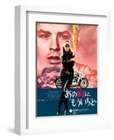 Japanese Movie Poster - The Girl on a Motorcycle 2-null-Framed Giclee Print