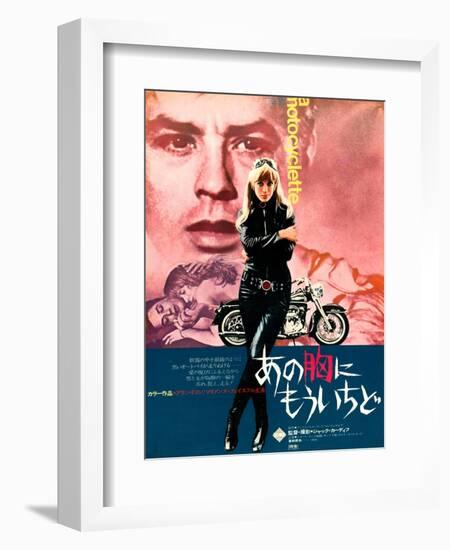 Japanese Movie Poster - The Girl on a Motorcycle 2-null-Framed Giclee Print