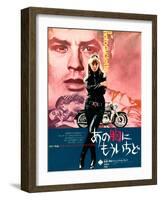 Japanese Movie Poster - The Girl on a Motorcycle 2-null-Framed Giclee Print