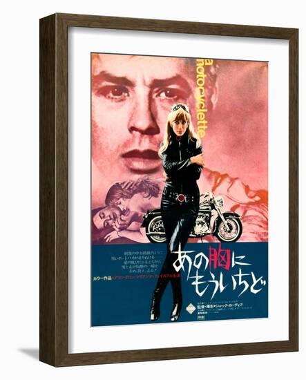 Japanese Movie Poster - The Girl on a Motorcycle 2-null-Framed Giclee Print