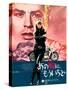 Japanese Movie Poster - The Girl on a Motorcycle 2-null-Stretched Canvas