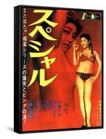 Japanese Movie Poster - The Special-null-Framed Stretched Canvas