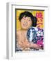 Japanese Movie Poster - White Flash-null-Framed Giclee Print